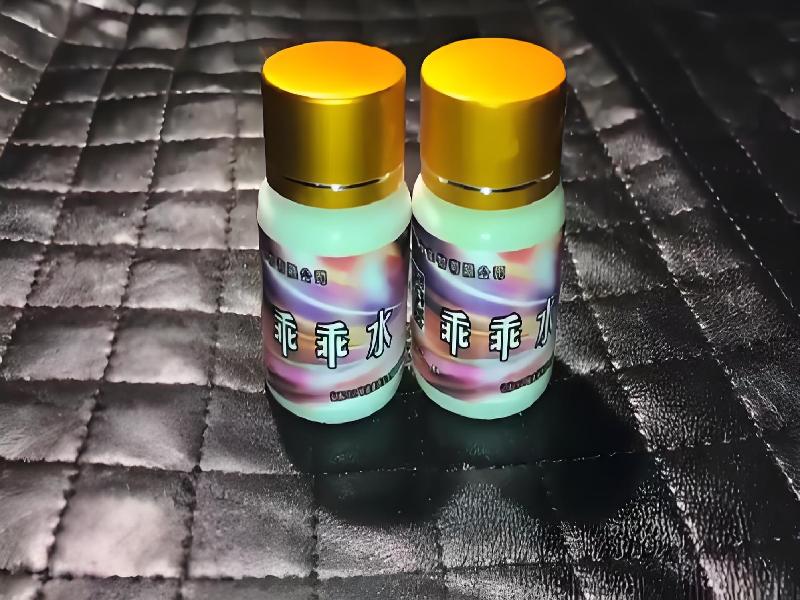 女士专用口服药水4142-JQLa型号